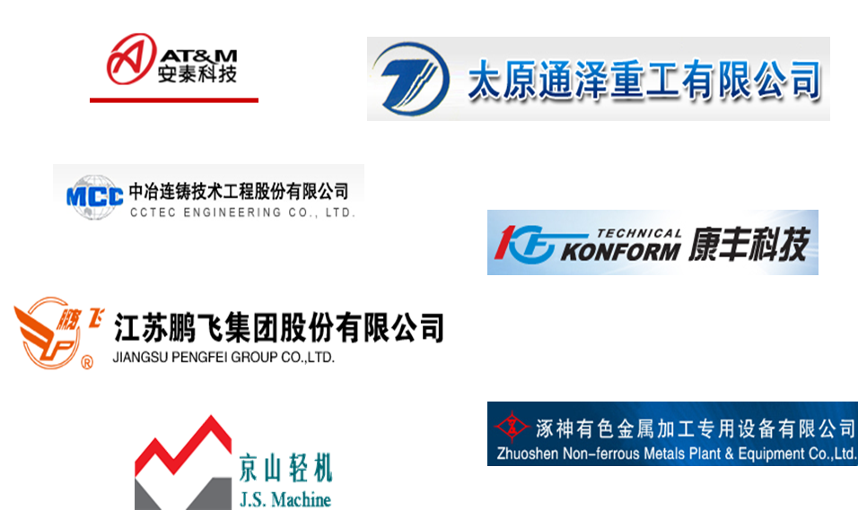 سامان پارٹنر